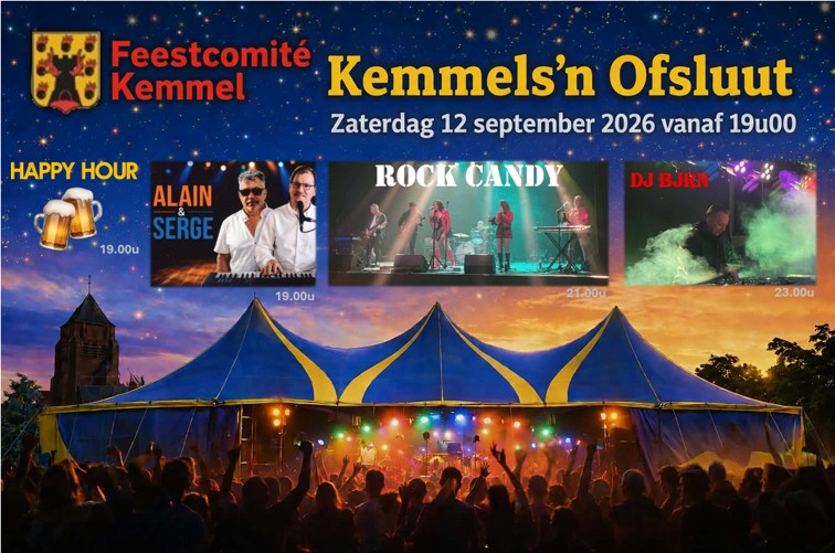 Kemmelsn Ofsluut